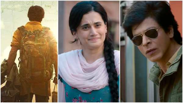 Shah Rukh Khan Rajkumar Hirani movie Dunki fist song release date announced 