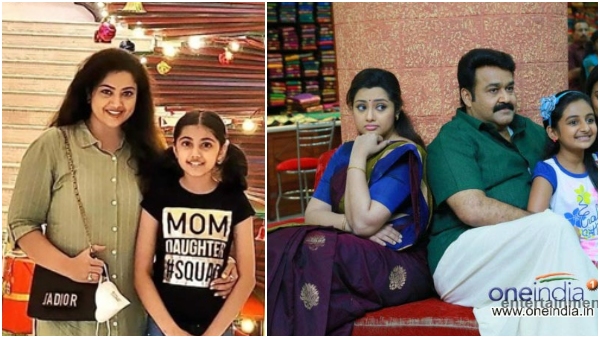 meena-rejected-mohanlal-drishyam