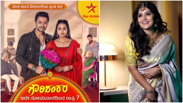 After Jothe Jotheyali Megha Shetty appear in tv do you know which serial? 