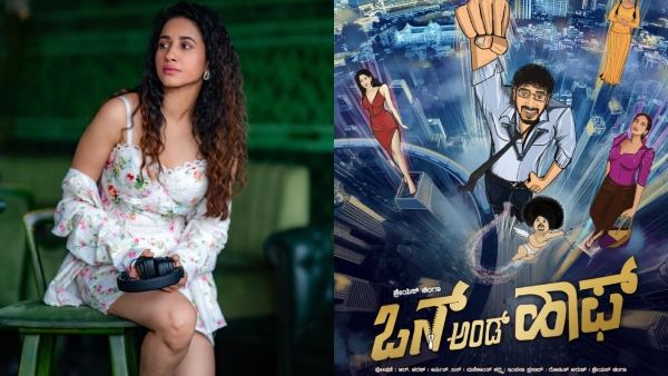 one-and-half-actress-manvita-kamath