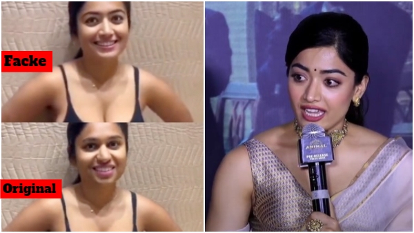 Rashmika Mandanna first reaction to media about her deepfake video issue Rashmika Mandanna first reaction to media about her deepfake video issue