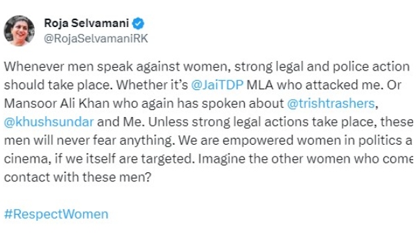 Andra pradesh Minister Roja fires on actor Mansoor Ali Khans cheap comments