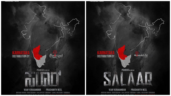 Salaar-hombale-films-karnataka-distribution Salaar-hombale-films-karnataka-distribution