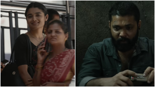 Sapta Sagaradaache Ello Side B Review in Kannada