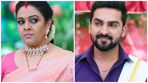 Written update on episode 24th November seetharaama serial Written update on episode 24th November seetharaama serial