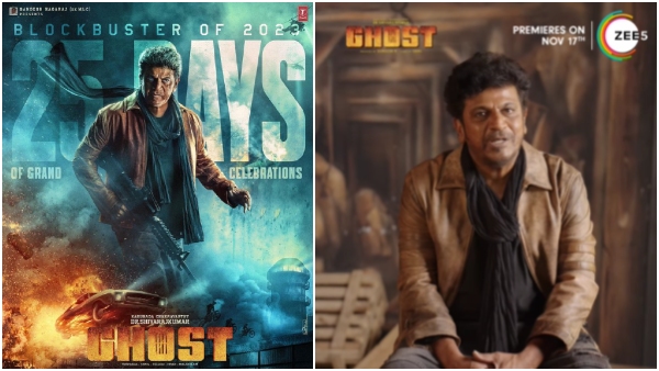 shivarajkumar-ghost-ott-release