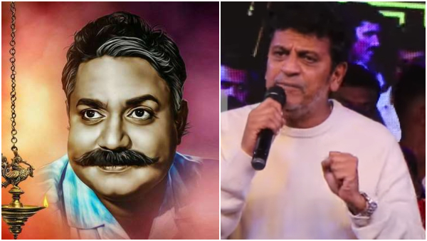 Shivarajkumar likes Darshan father Thoogudeep Srinivas Voice 