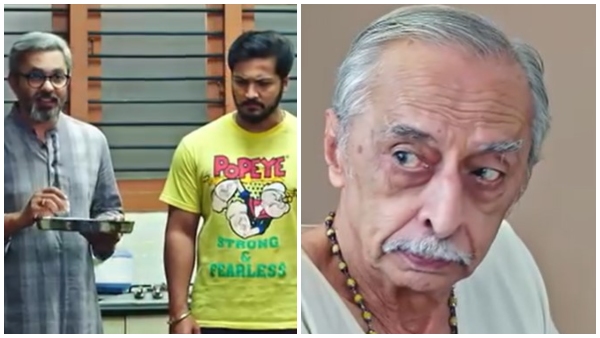 Shrirasthu Shubhamasthu Kannada serial 01st November episode Written update 