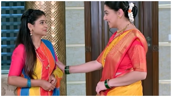 Shrirasthu Shubhamasthu serial 14th November episode Written update 