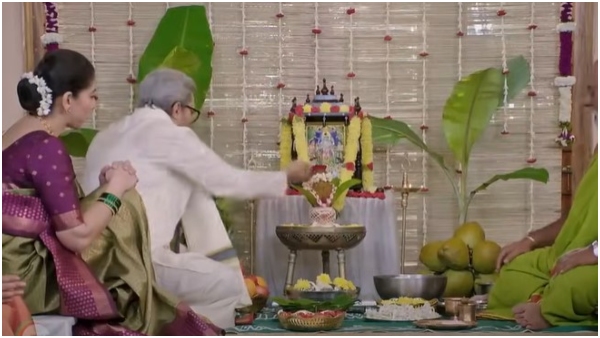 Shrirasthu-Shubhamasthu-serial