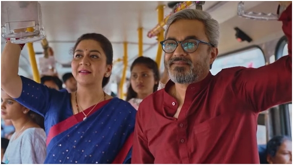 Shrirasthu Shubhamasthu serial: Question and answer of Tulasi and madhav