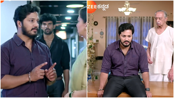 Kannada serial srirastu shubhamastu written update on November 22nd episode