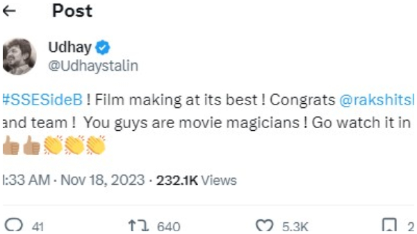 Udhayanidhi Stalin heaps praises on Rakshit Shettys Sapta Saagaradaache Ello – Side B