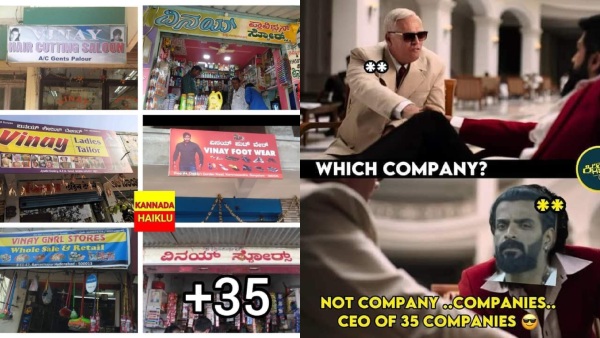 Colors Kannada Bigg Boss: Vinay Gowda trolled by netizens for 35 company issue