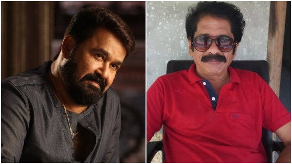 Why Mohanlal doesnt shave his beared brother revealed the reason