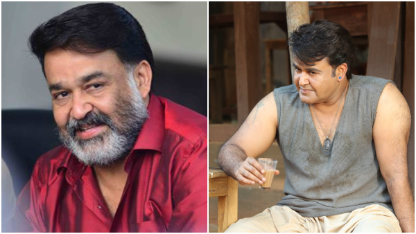 Why Mohanlal doesnt shave his beared brother revealed the reason