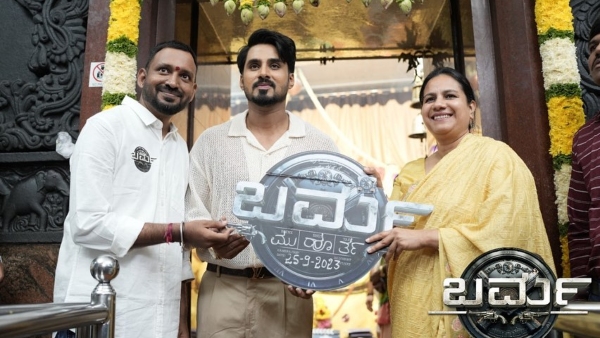 zee-kannada-gattimela-serial