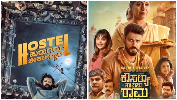 Ghost to Kranti: Highest-Grossing kannada Movies Of 2023