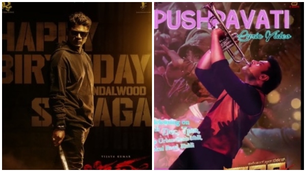 top 5 kannada songs of 2023, from Pushpavati to Bad Boys
