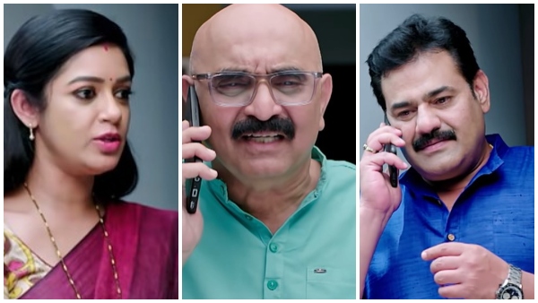 Amruthadhaare Serial 11th December episode written update