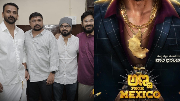 Dhananjaya-Shankar Gurus Badava Rascal Team Joins for Anna From Mexico Dhananjaya-Shankar Gurus Badava Rascal Team Joins for Anna From Mexico