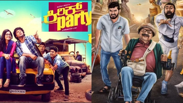 After Seven years of Kirik Party, Rakshit Shetty team will host a Bachelor Party After Seven years of Kirik Party, Rakshit Shetty team will host a Bachelor Party