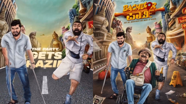 After Seven years of Kirik Party, Rakshit Shetty team will host a Bachelor Party After Seven years of Kirik Party, Rakshit Shetty team will host a Bachelor Party