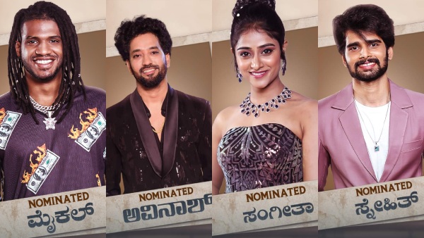 Kannada Bigg boss season 10 Nominations Week 9: 9 contestant nominated in 9th week