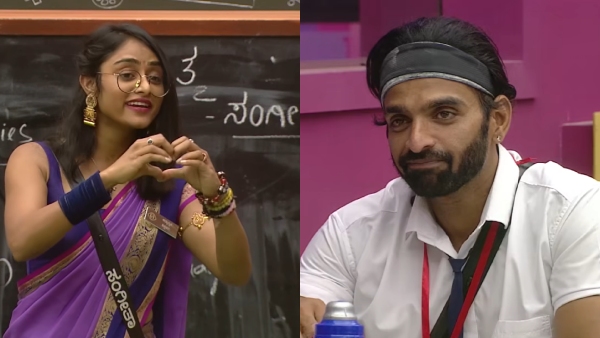 Bigg Boss Kannada Season 10: Sangeetha and Vinay Gowda Bechame Friends Again in Bigg boss school Bigg Boss Kannada Season 10: Sangeetha and Vinay Gowda Bechame Friends Again in Bigg boss school