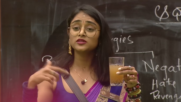 Bigg Boss Kannada Season 10 Sangeetha gives a lesson to get rid of boredom Bigg Boss Kannada Season 10 Sangeetha gives a lesson to get rid of boredom