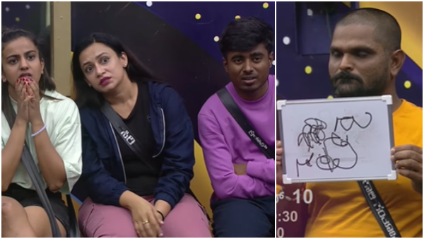 Bigg Boss Kannada Season 10 Siri got tension on Tukali Santhosh Kannada hand writing