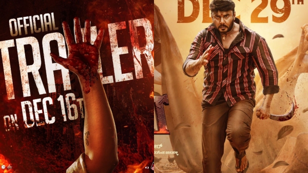 Darshan said that he fought without both hands in an action scene of the movie Katera