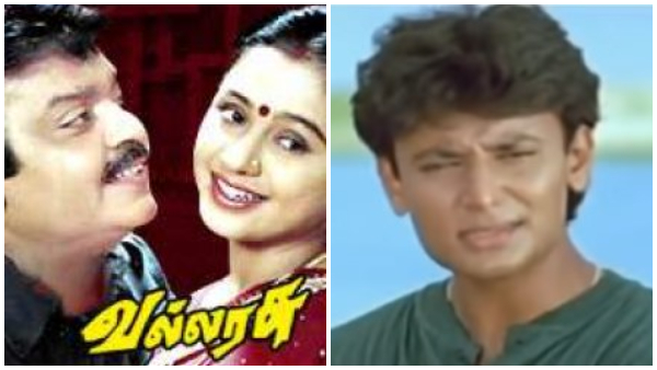 Kaatera actor Darshan shared screen space with Vijayakanth in this movie