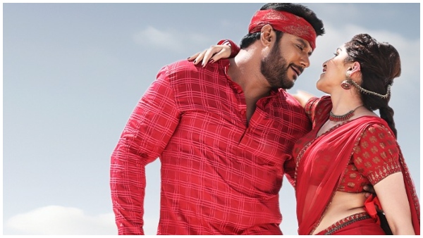 Kaateras Yava Janumada Gelathi Song Out: Darshan, Aradhana Shines in Lyrical Video