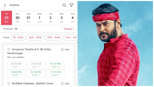 Darshans Kaatera Gets good Start With Advance Bookings - Details Here 