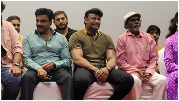 The Wildlife Conservation Union complaint against dialogue of Darshan Kateras film The Wildlife Conservation Union complaint against dialogue of Darshan Kateras film