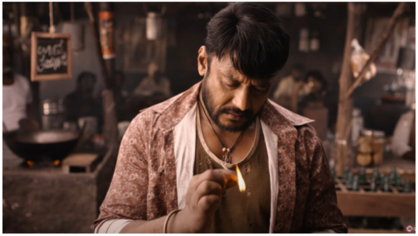 Regional CBFC Issue: What is the next release date for the Darshan-starrer Kaatera?