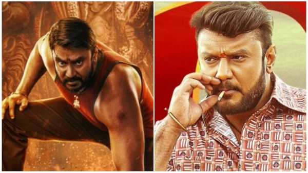 Regional CBFC Issue: What is the next release date for the Darshan-starrer Kaatera?