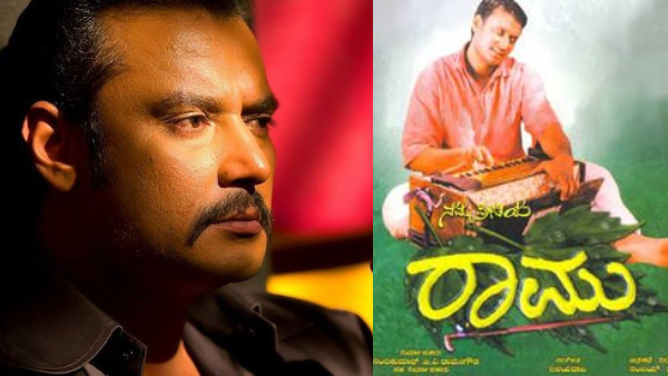 Darshan eye was damaged while Nanna Preethiya Ramu movie shooting he still has problem Darshan eye was damaged while Nanna Preethiya Ramu movie shooting he still has problem