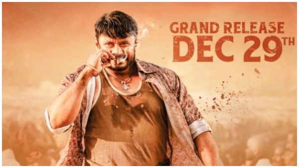 Actor Darshan nephew to make Sandalwood debute with kaatera Actor Darshan nephew to make Sandalwood debute with kaatera