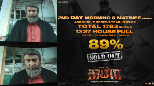 Kannada Movie News Darshan Thanked his fans for giving support to Kaatera Kannada Movie News Darshan Thanked his fans for giving support to Kaatera