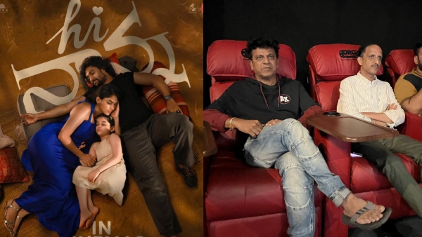 Kannada Actor Shivarajkumar reviews Telugu Star Nanis Hi Nanna Movie