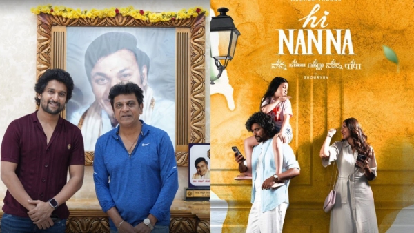 Kannada Actor Shivarajkumar reviews Telugu Star Nanis Hi Nanna Movie