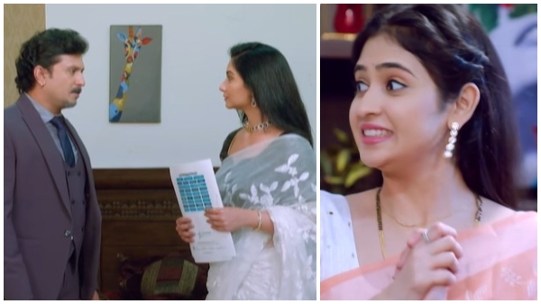 Hitler Kalyana serial 07th December episode written update Hitler Kalyana serial 07th December episode written update