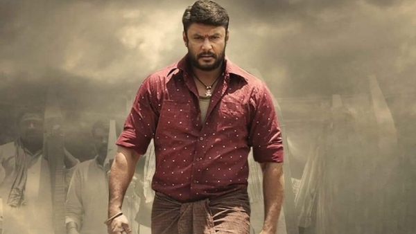 kaatera-do-you-know-why-darshan-starrer-kaatera-releasing-in-anupama-instead-of-nartaki-theater kaatera-do-you-know-why-darshan-starrer-kaatera-releasing-in-anupama-instead-of-nartaki-theater