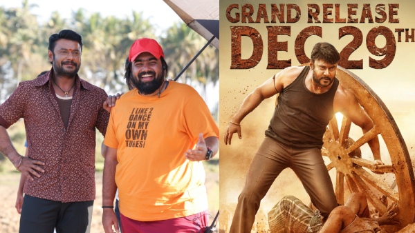 Will Censor Boards arrest affect the release of challenging star Darshans Katera? 