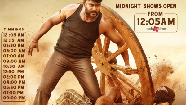 Kaatera Booking : Kaatera Pre Booking Theater Collection Has Crossed One Crore Kaatera Booking : Kaatera Pre Booking Theater Collection Has Crossed One Crore