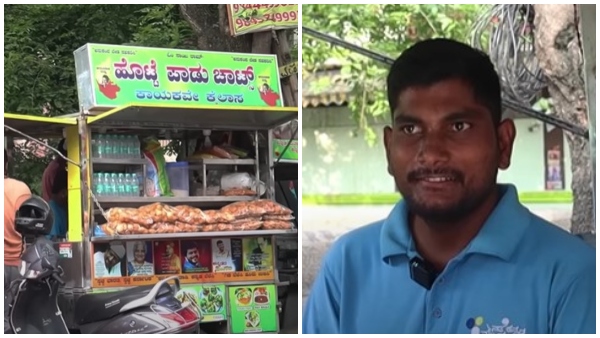 Kaatera Actor Darshan Shares His Desire To visit That chats shop 