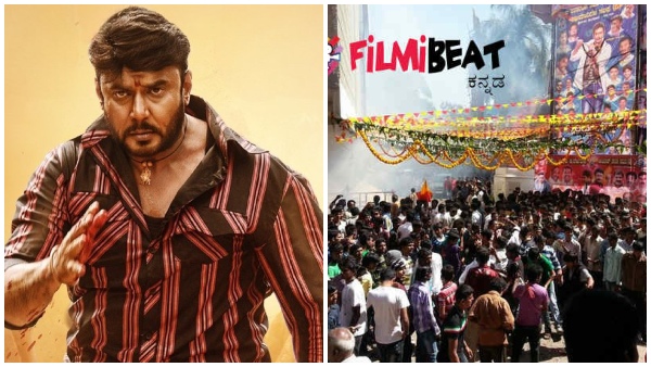 Darshan starrer Kaatera is releasing in Anupama theater instead of Nartaki Darshan starrer Kaatera is releasing in Anupama theater instead of Nartaki