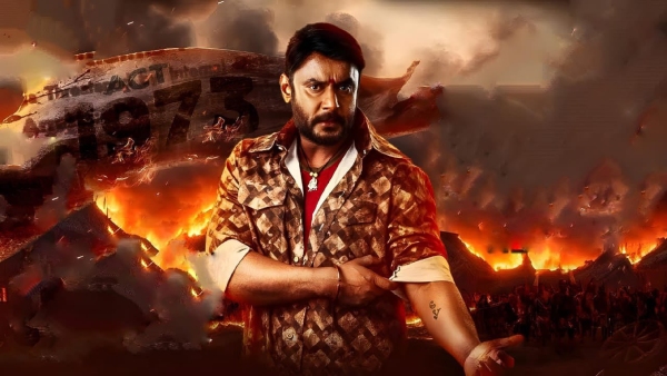 Darshan Kaatera movie tribute to Dasara Ambari Elephant Arjun